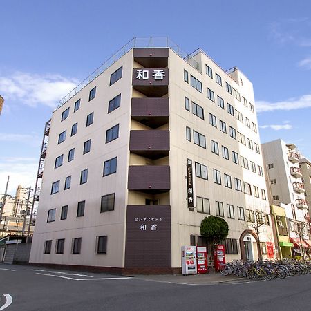 Hotel Wako Ōsaka Extérieur photo