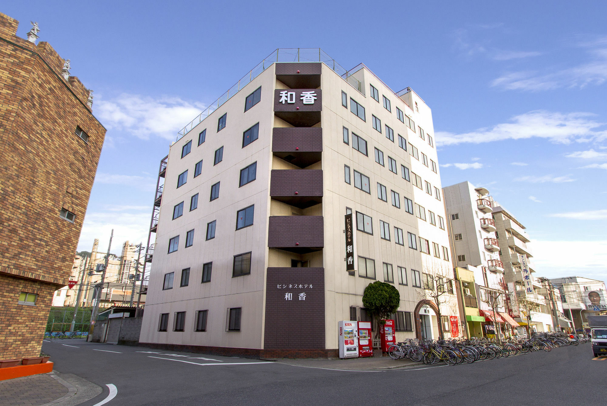 Hotel Wako Ōsaka Extérieur photo