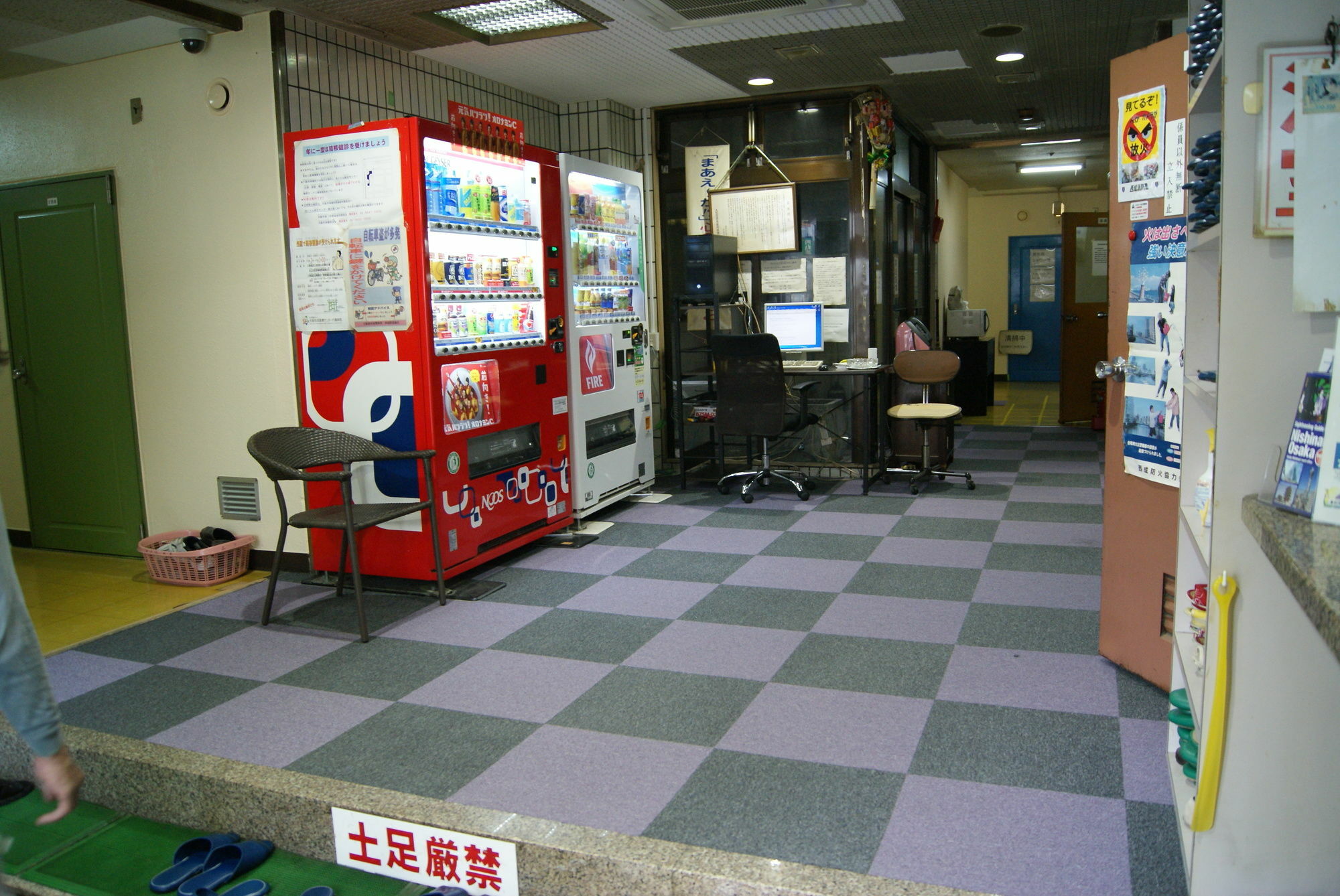 Hotel Wako Ōsaka Extérieur photo