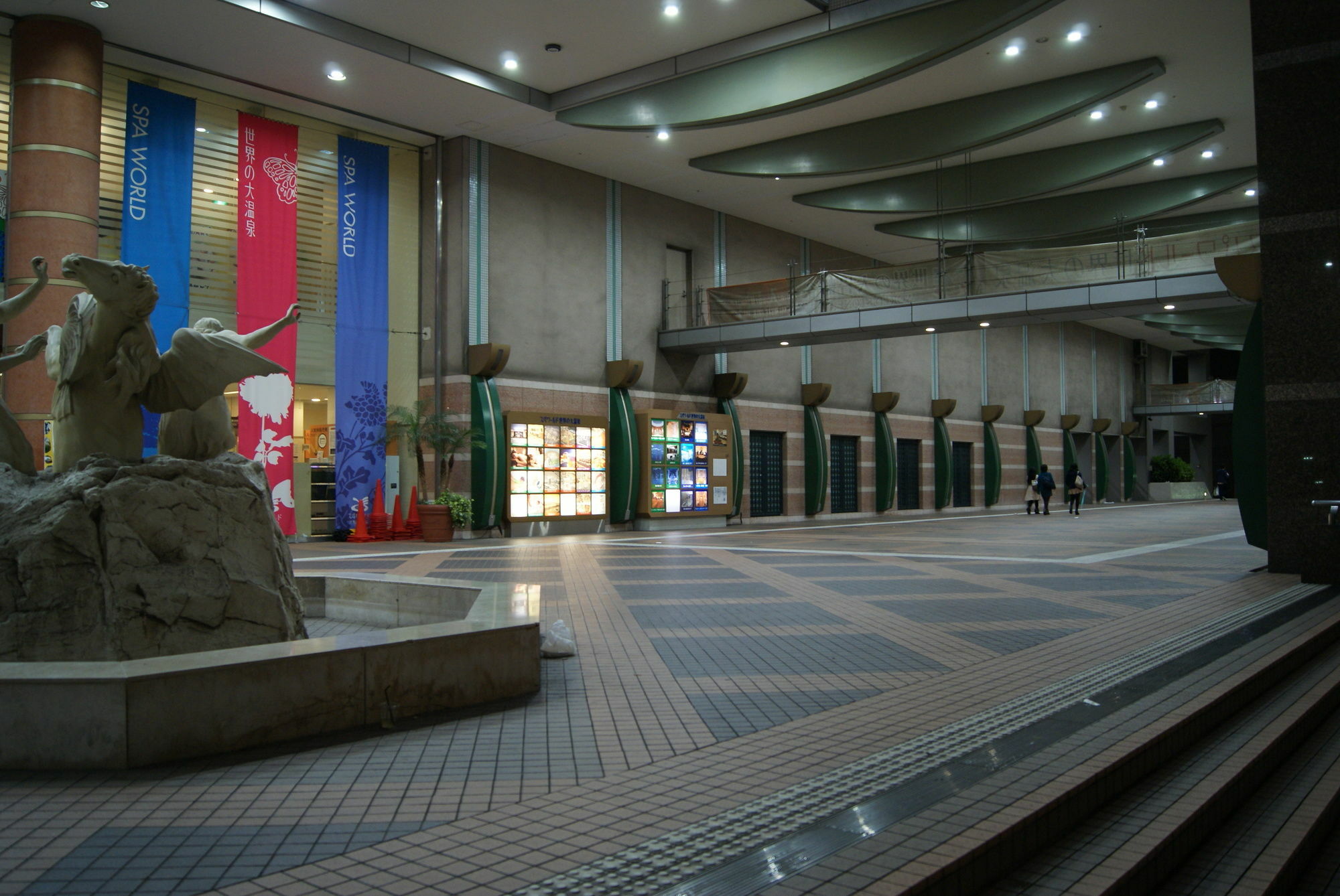 Hotel Wako Ōsaka Extérieur photo