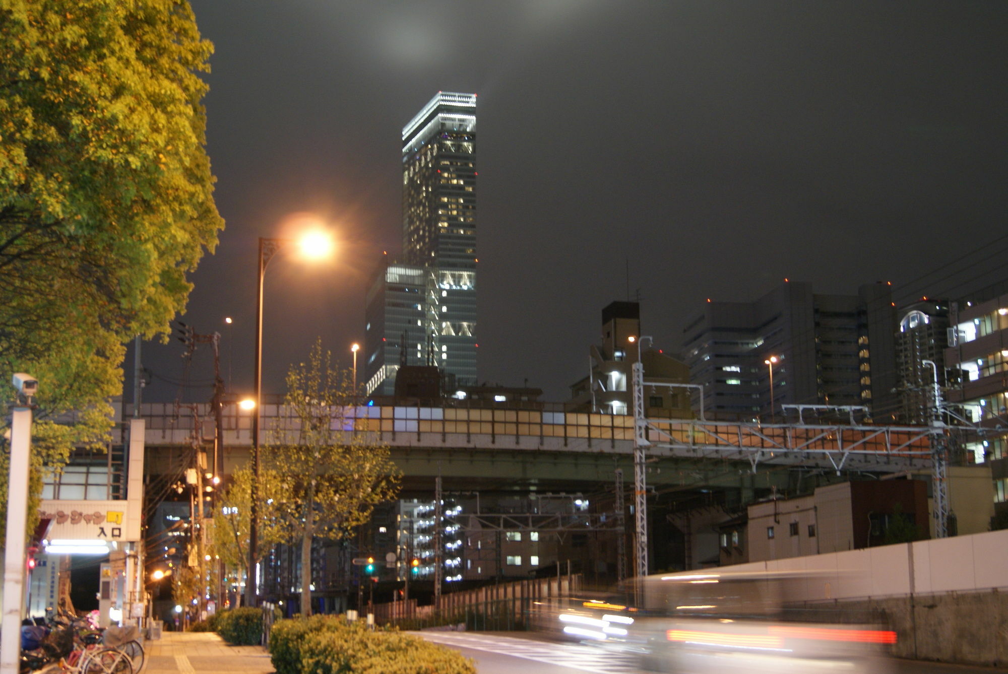 Hotel Wako Ōsaka Extérieur photo