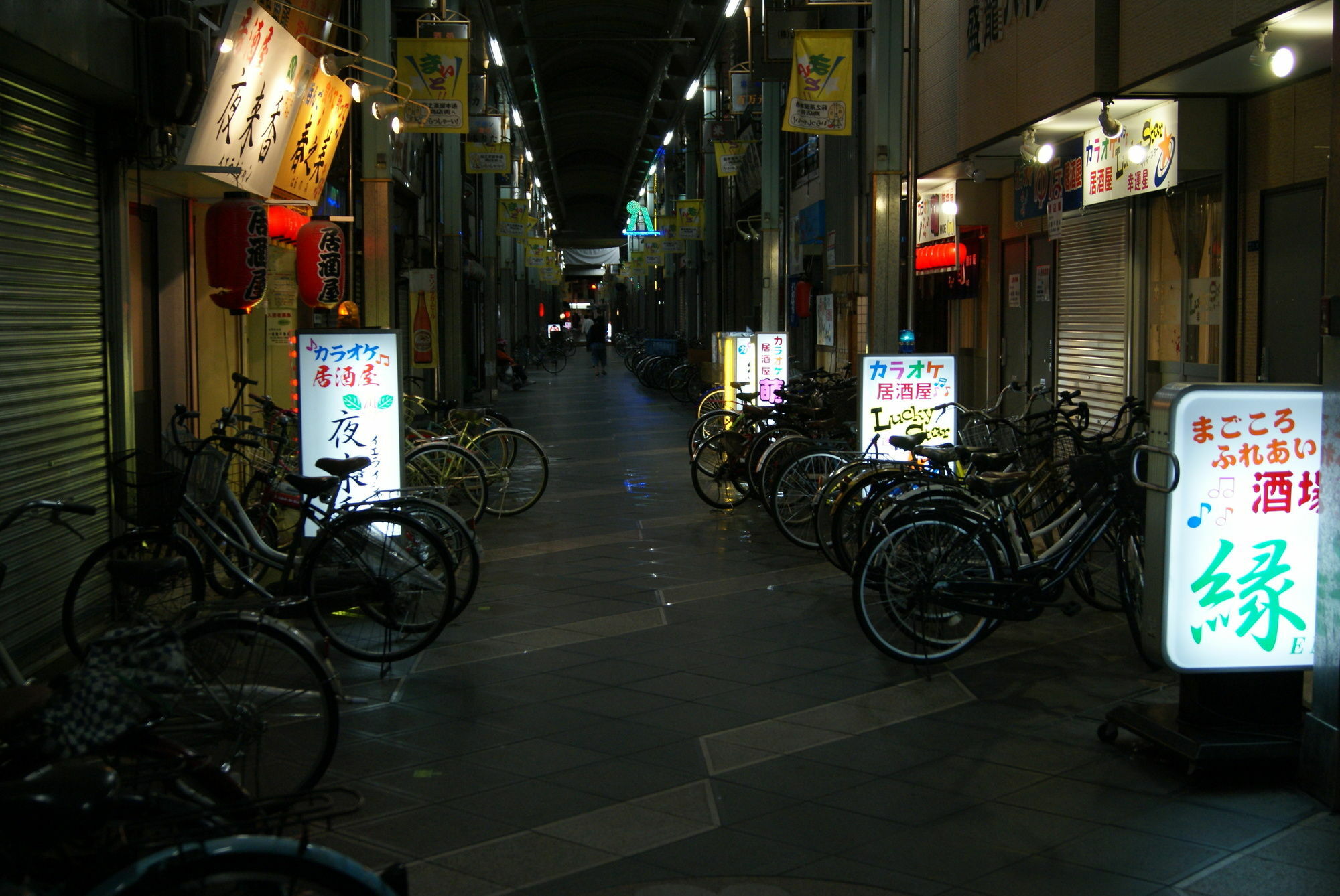 Hotel Wako Ōsaka Extérieur photo