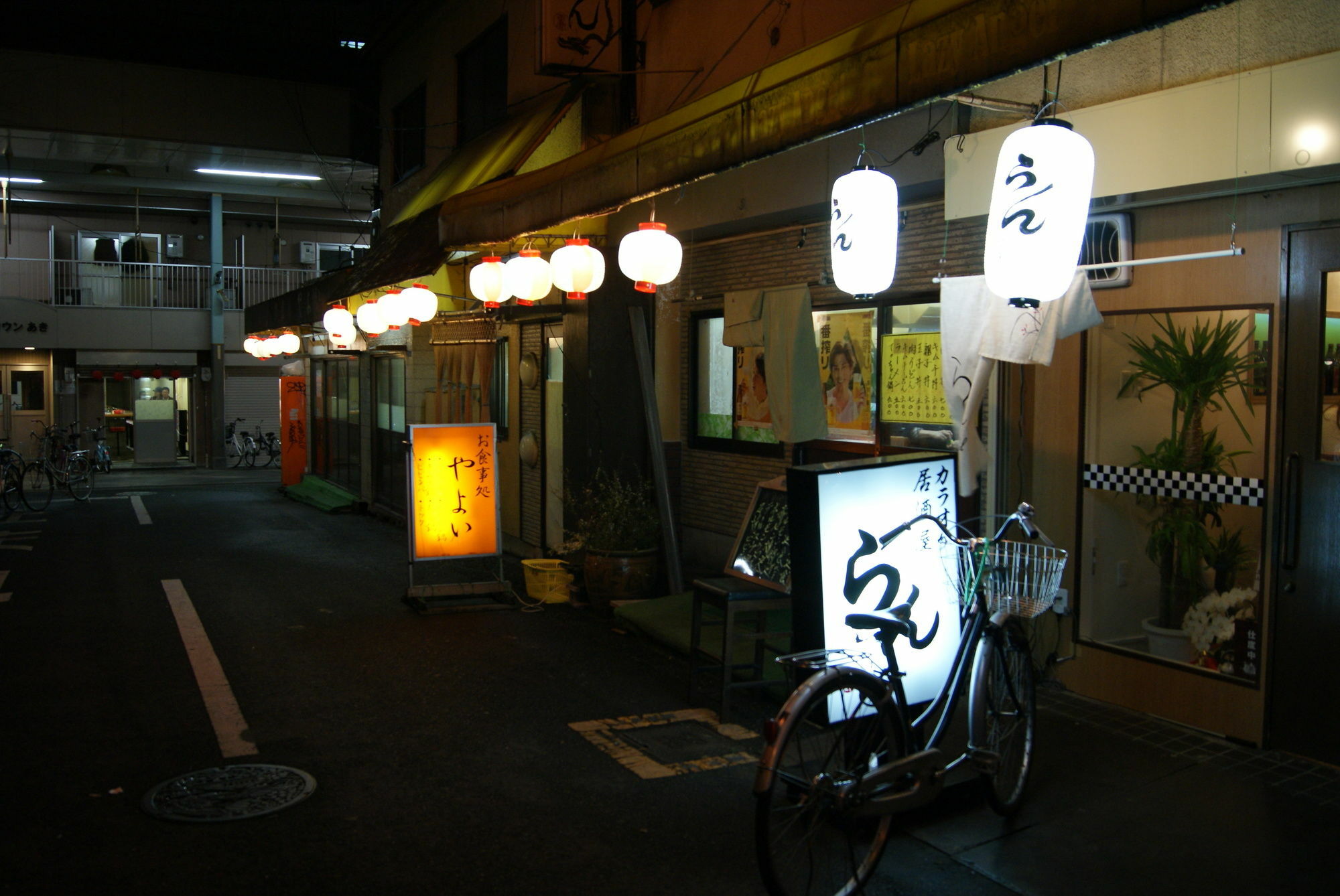 Hotel Wako Ōsaka Extérieur photo
